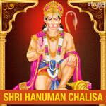Shri Hanuman Chalisa - Om Voices Junior Song Download